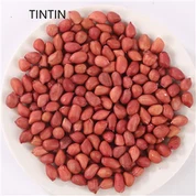 Фъстъци с червена кожа на едро